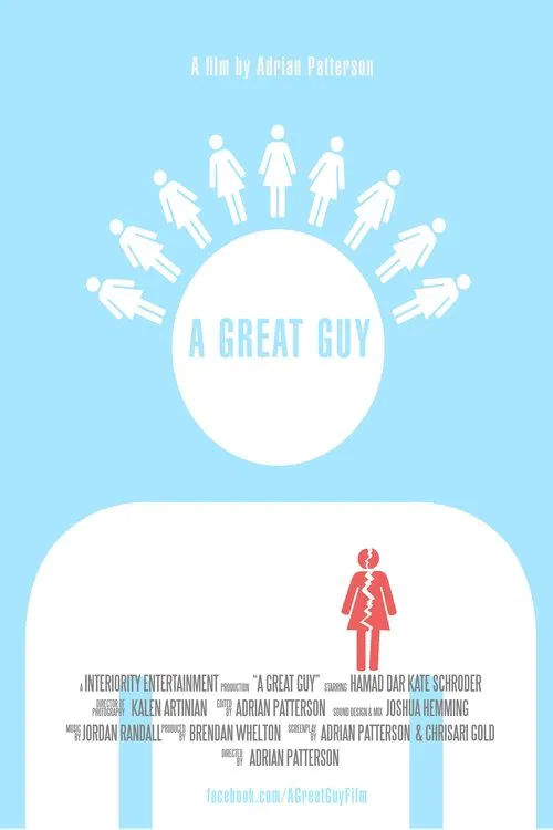 A Great Guy movie poster
