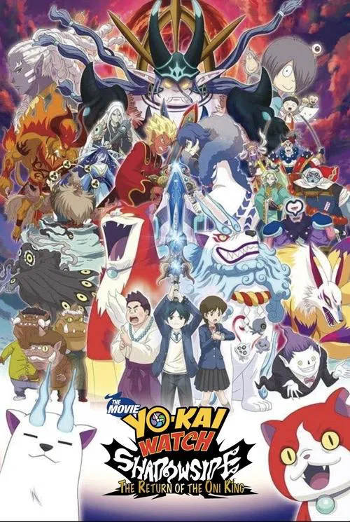 Poster do filme Yo-kai Watch Shadowside: O Filme: Despertar do Rei Oni