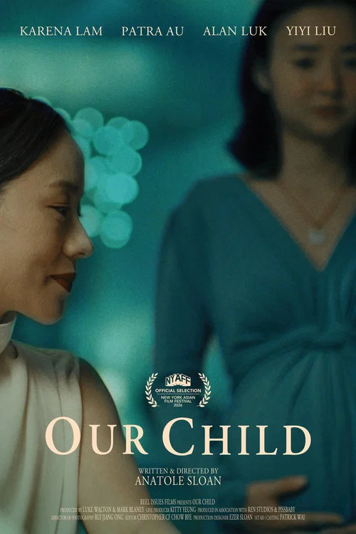 Our Child movie poster