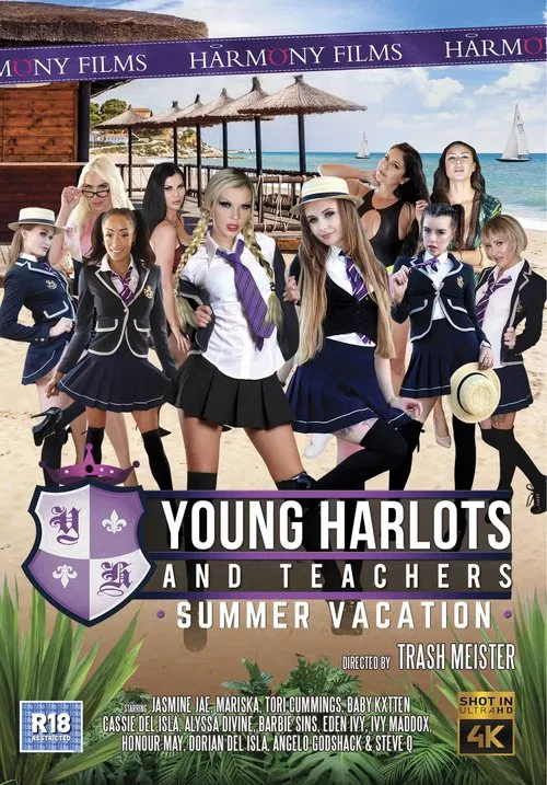 Young Harlots and Teachers: Summer Vacation movie poster