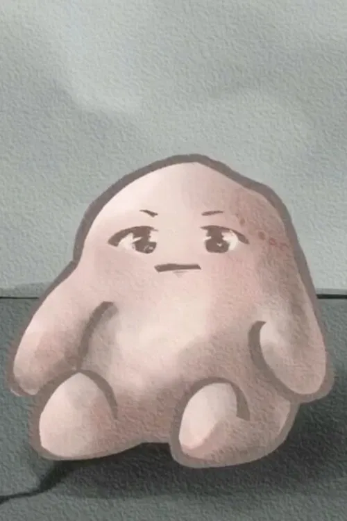 Chewing Gum profile picture