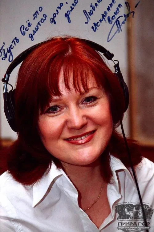 Yelena Solovyova profile picture