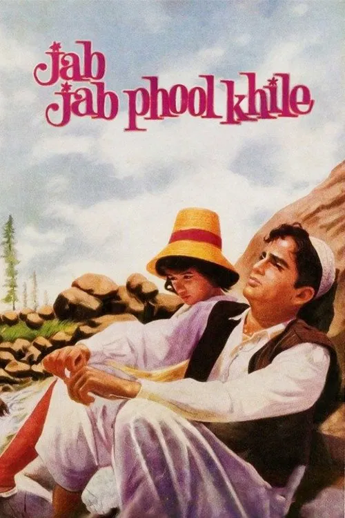 Jab Jab Phool Khile movie poster