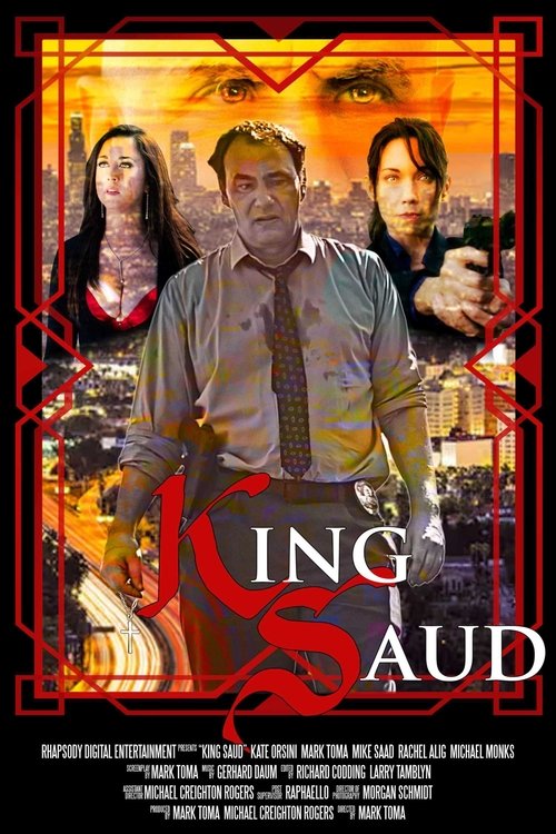 King Saud movie poster
