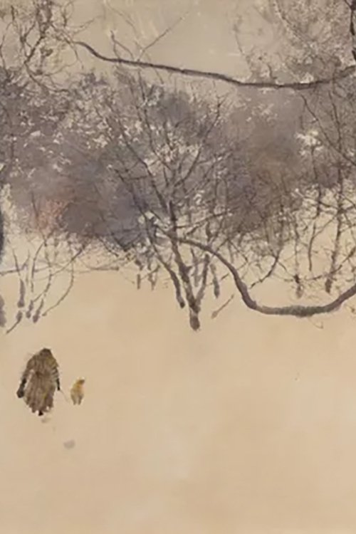 Untitled movie poster