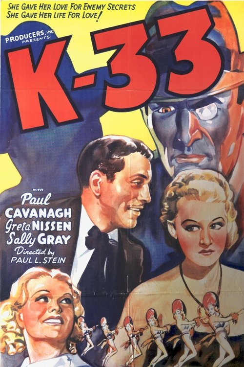 Poster do filme Café Colette