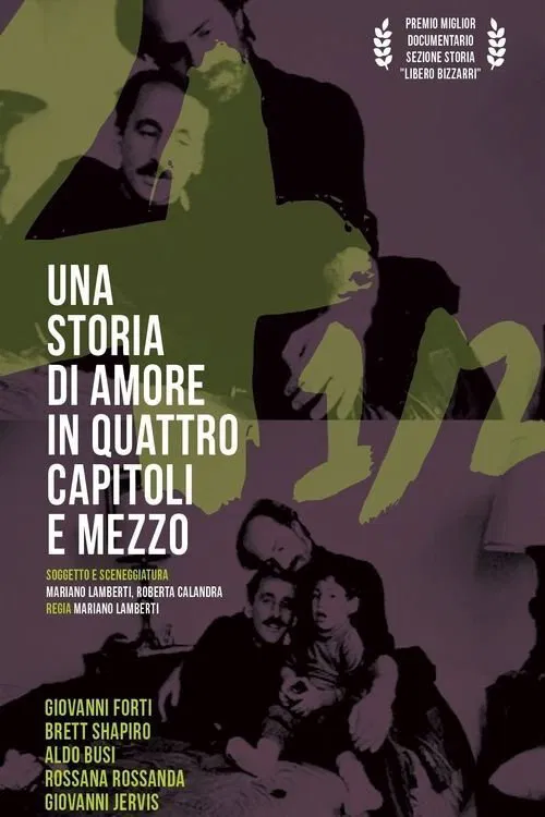 Una storia d'amore in quattro capitoli e mezzo movie poster