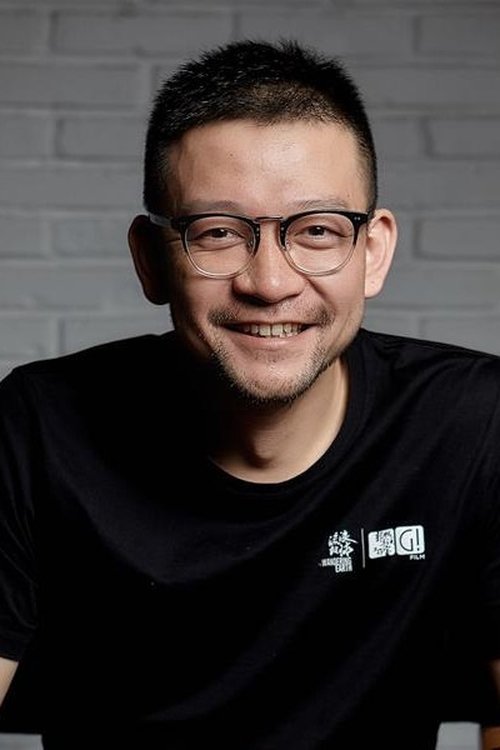 Frant Gwo profile picture