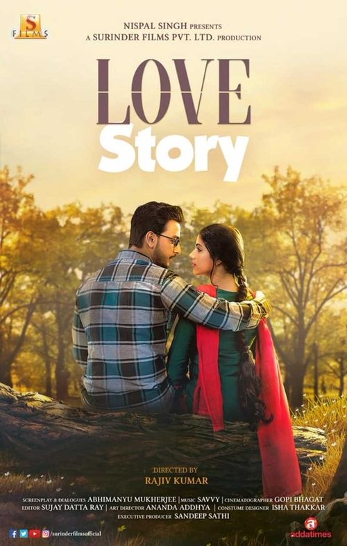 Love Story movie poster