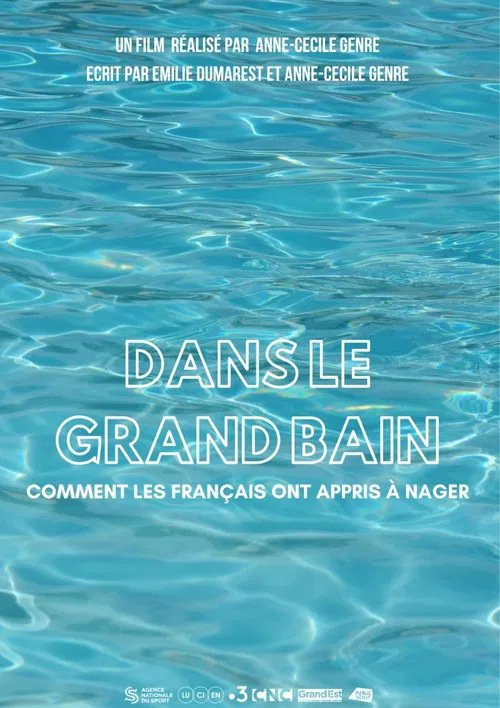 Dans le grand bain, comment les Français ont appris à nager movie poster
