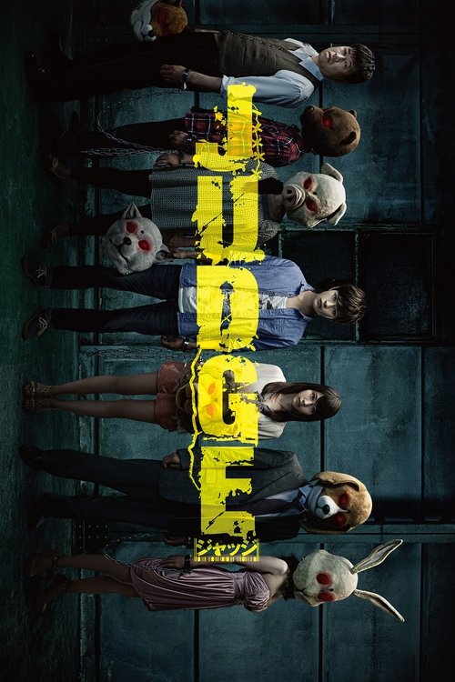 Judge movie poster