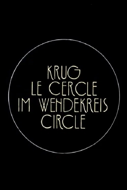 The Circle movie poster