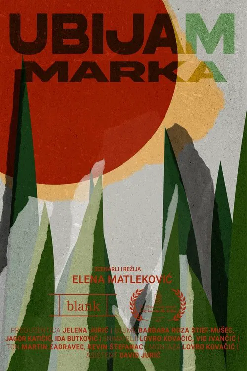 Ubijam Marka movie poster