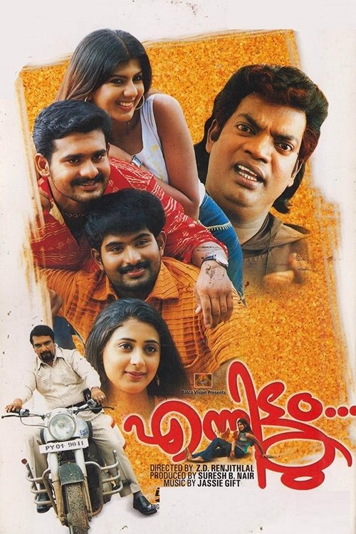 Ennittum movie poster