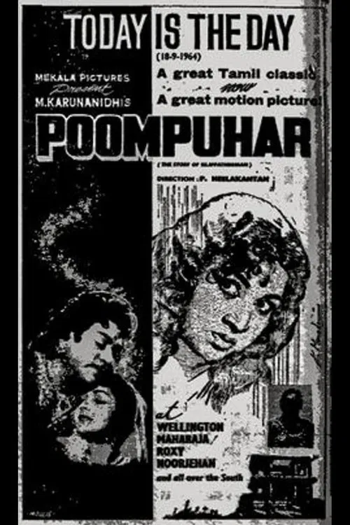 Poompuhar movie poster