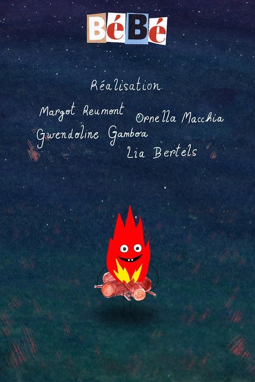 Baby movie poster