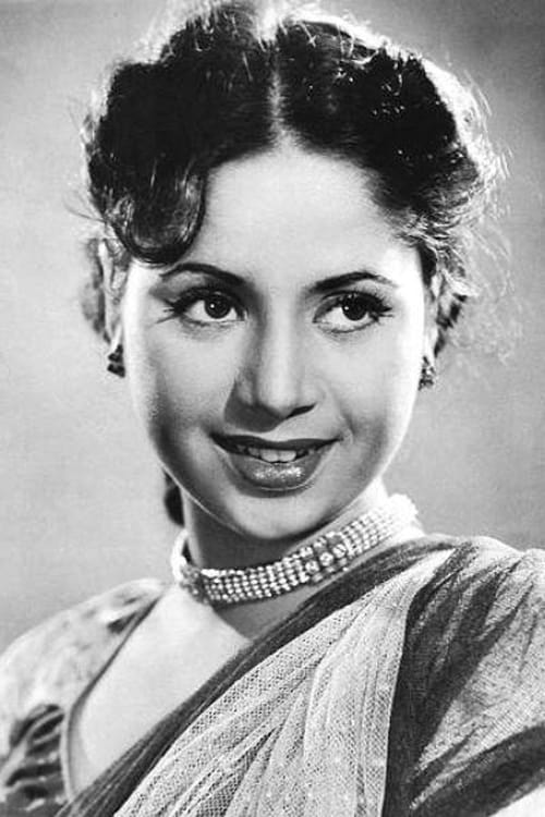 Geeta Bali profile picture