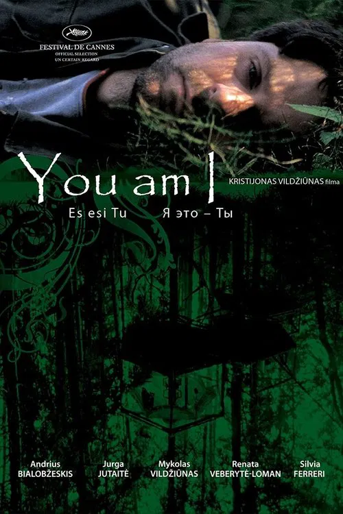 You Am I movie poster