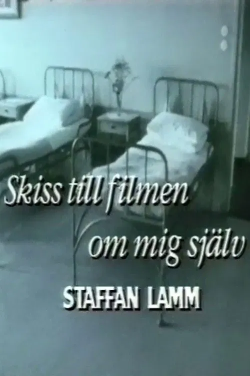Poster do filme Skiss till filmen om mig själv