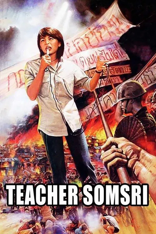 Teacher Somsri movie poster