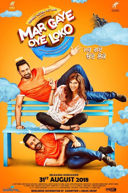 Mar Gaye Oye Loko movie poster