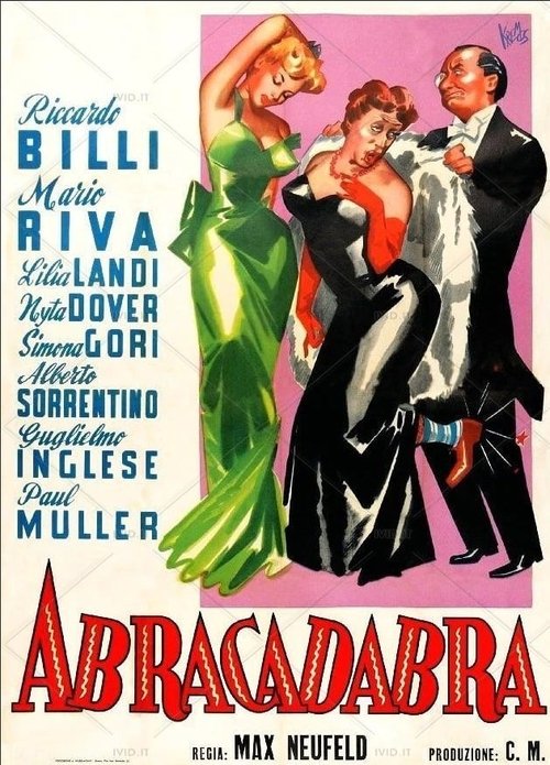 Abracadabra movie poster