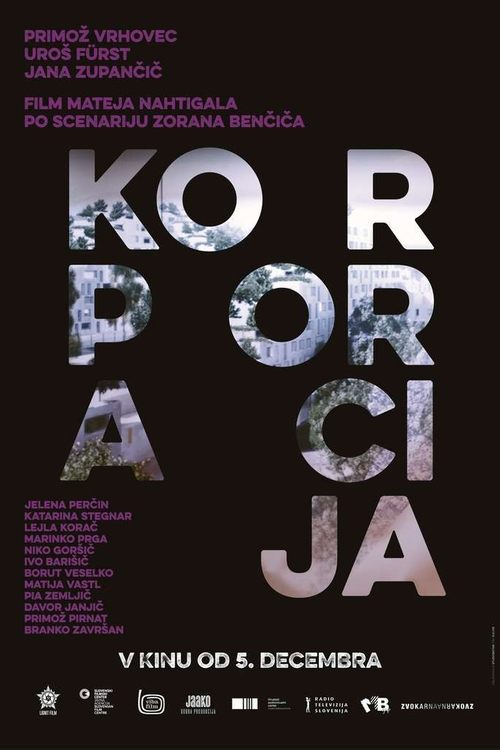 Corporation movie poster