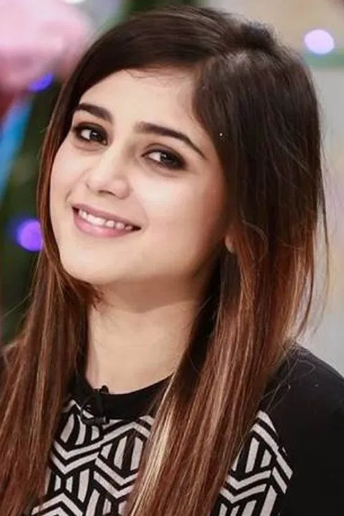 Aima Baig profile picture