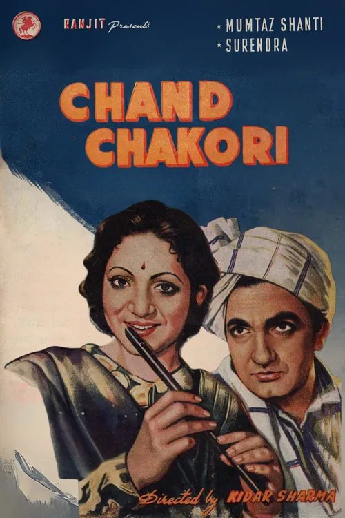 Poster do filme Chand Chakori