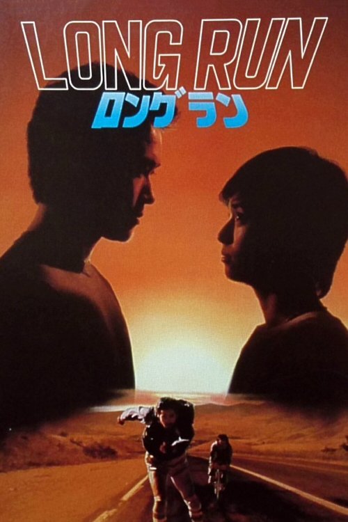 Long Run movie poster
