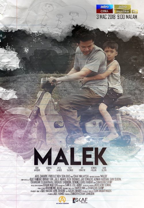 Malek movie poster