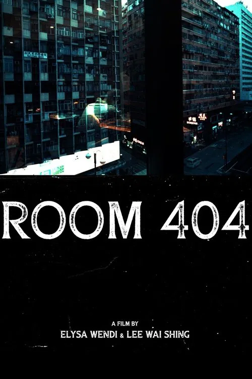 Room 404 movie poster