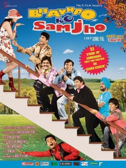 Poster do filme Bhavnao Ko Samjho