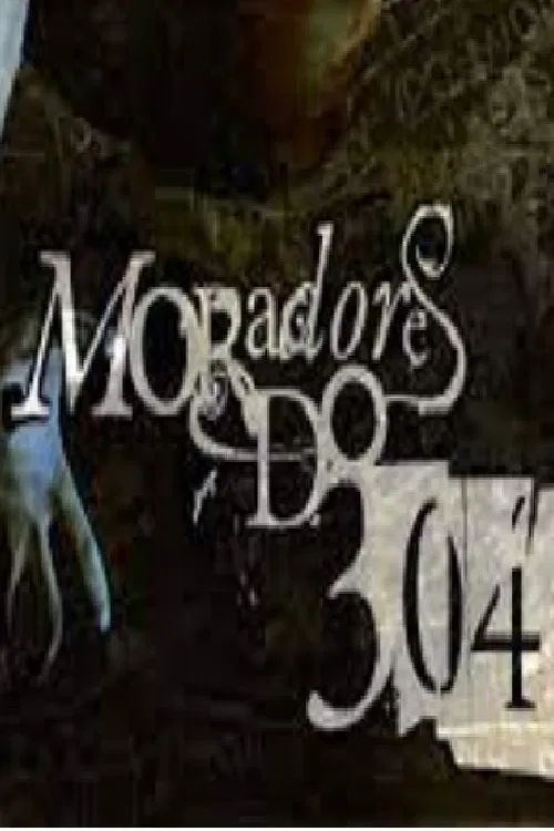 Animadores movie poster