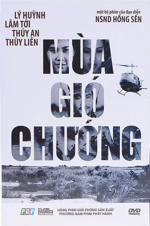 Whirlwind Season movie poster