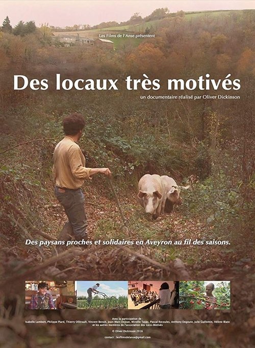 Des locaux très motivés movie poster