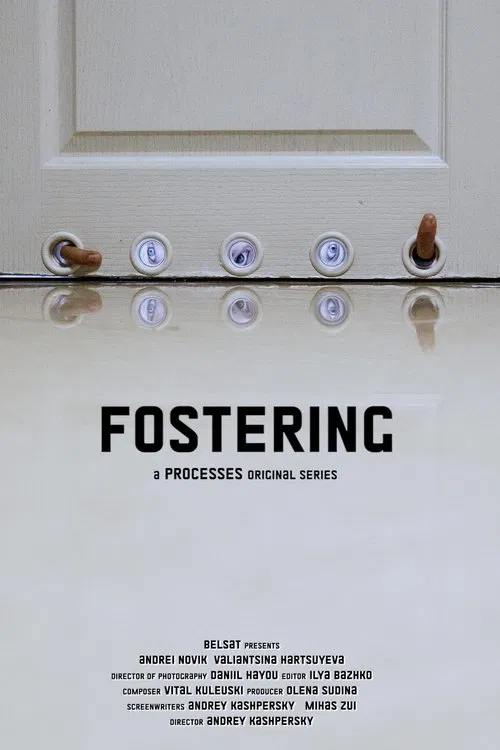 Fostering movie poster