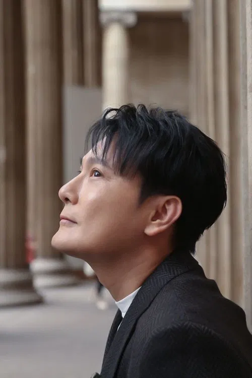 Jeff Chang profile picture
