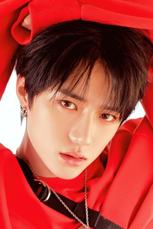 Choi Beom-gyu profile picture
