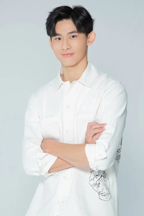Yu-Tung Lin profile picture