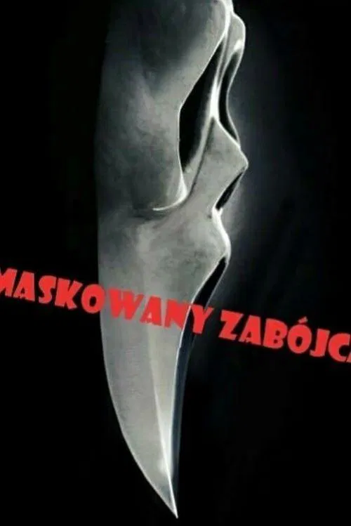 Zamaskowany zabójca - wersja reżyserka movie poster