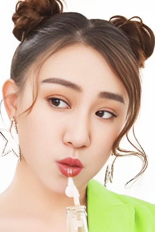 Mao Mao profile picture