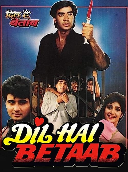 Dil Hai Betaab movie poster