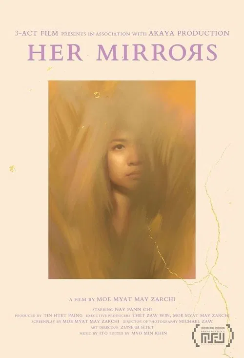 Her Mirrors movie poster
