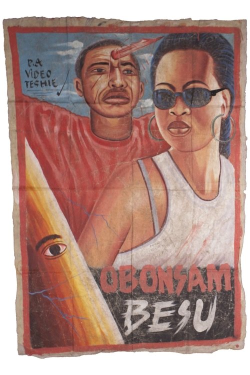 Devil May Cry movie poster