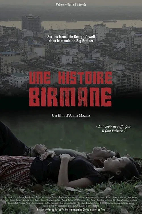 Poster do filme Une histoire birmane