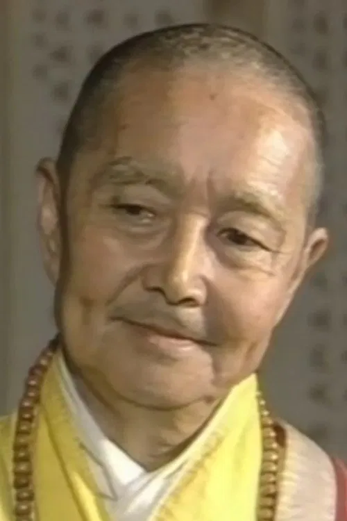 Wu Song profile picture