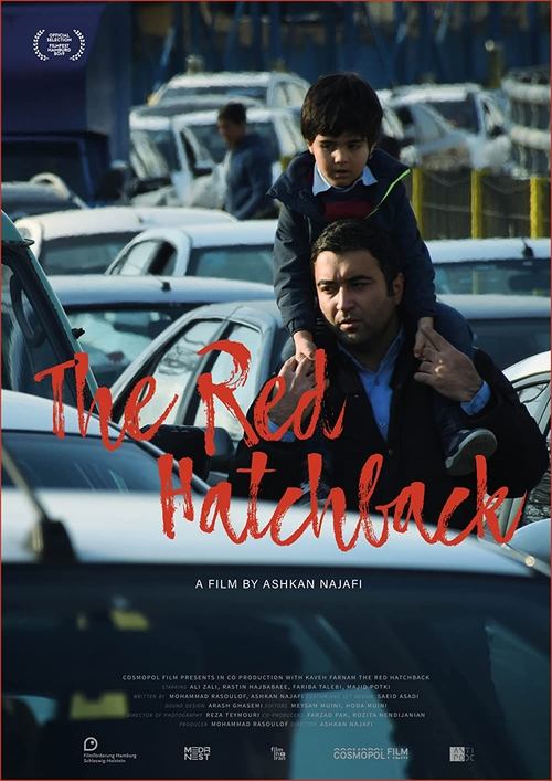 The Red Hatchback movie poster