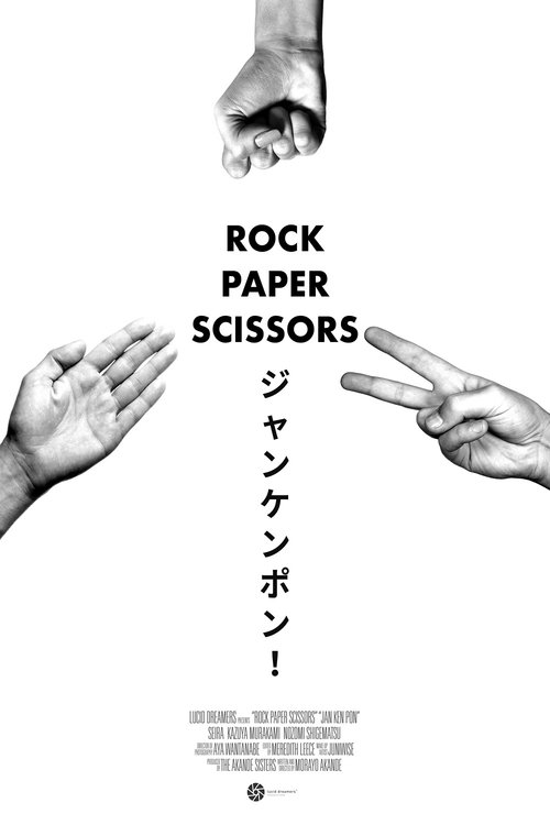Rock, Paper, Scissors movie poster