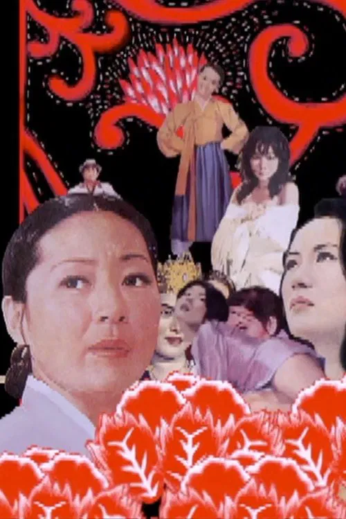 I'll Be Seeing Her movie poster